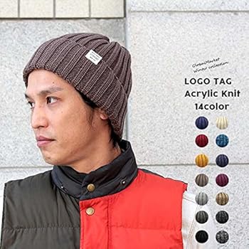 タグあり。2025　45r インディゴ　ニット帽　新品未使用 ロゴ刺繍 ニット帽 | acOlaSia